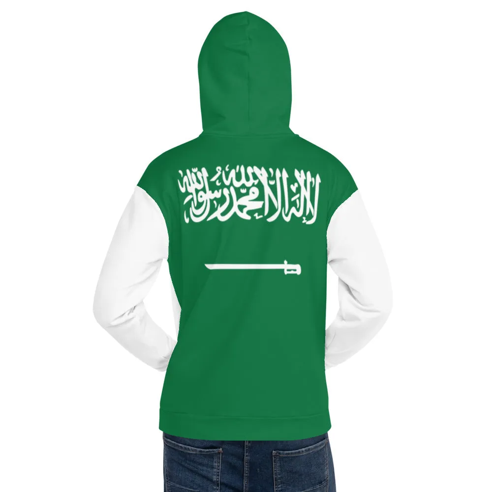 Saudi Arabia Hoodie For Men