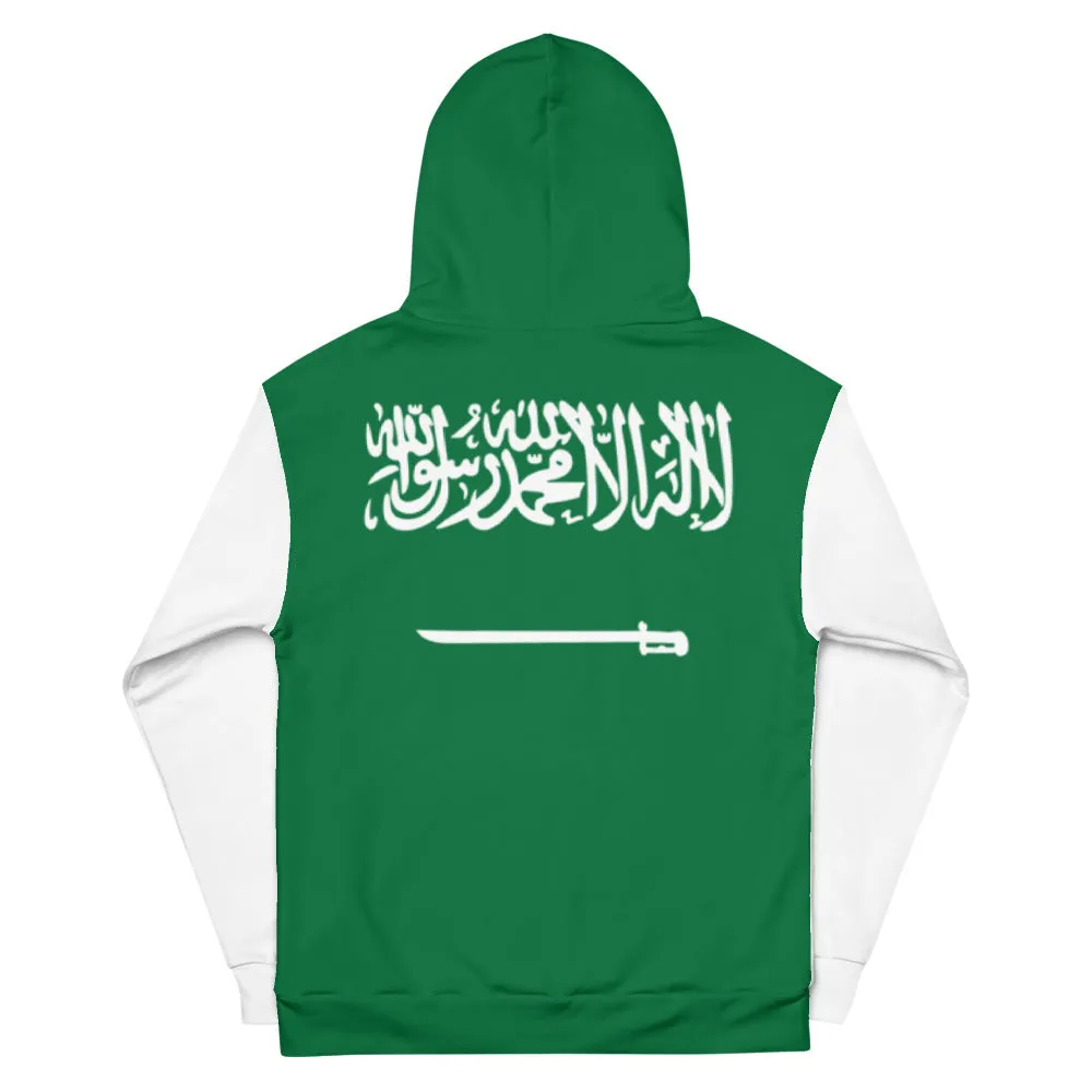 Saudi Arabia Hoodie For Men